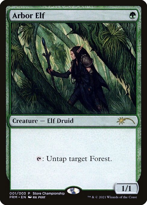 Arbor Elf 1