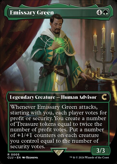 Emissary Green 5