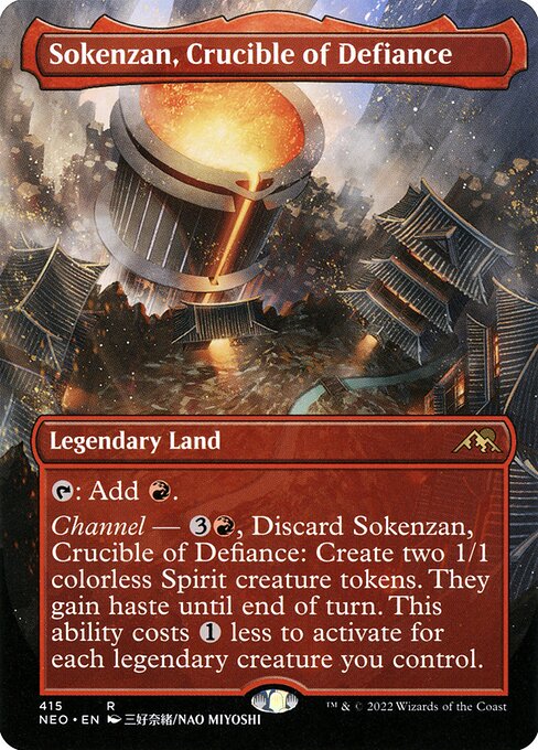 Sokenzan, Crucible of Defiance 415