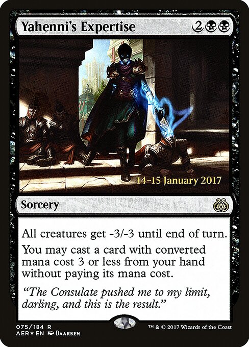Yahenni's Expertise 75s