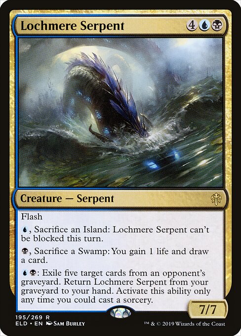 Lochmere Serpent 195
