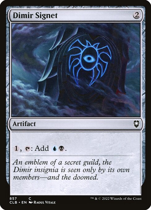 Dimir Signet 857
