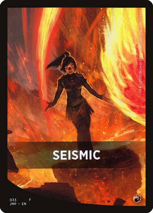 Seismic 33