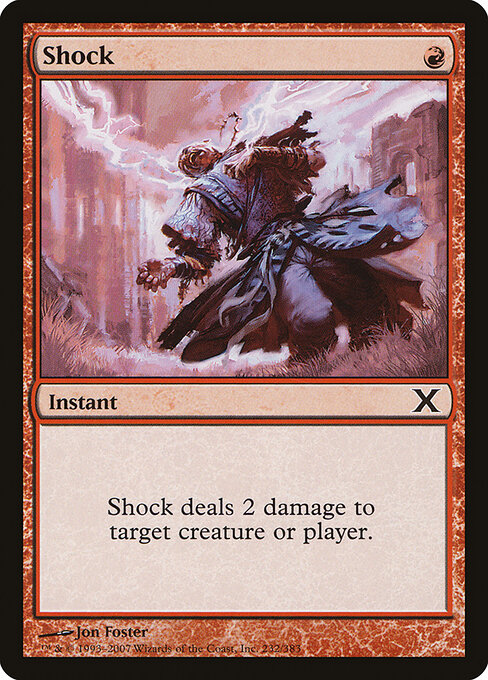 Shock 232
