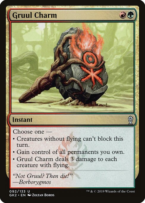 Gruul Charm 92