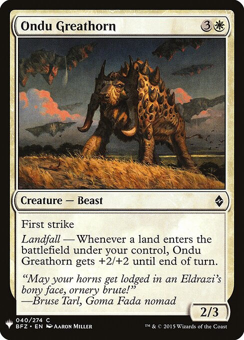 Ondu Greathorn BFZ-40