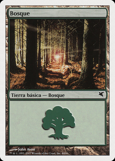 Forest J44