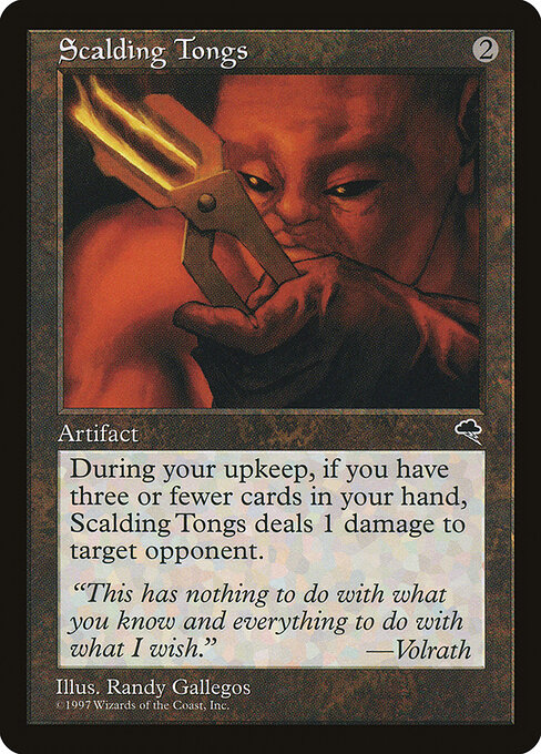 Scalding Tongs 307