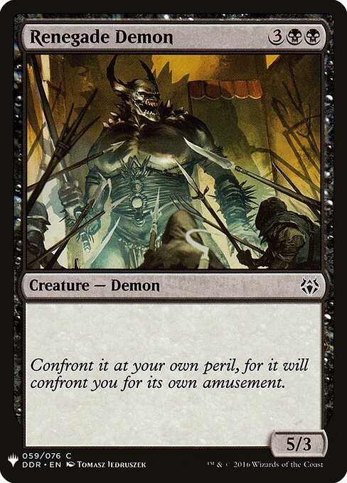 Renegade Demon DDR-59
