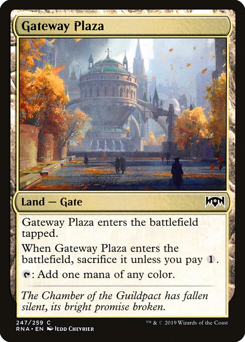 Gateway Plaza 247