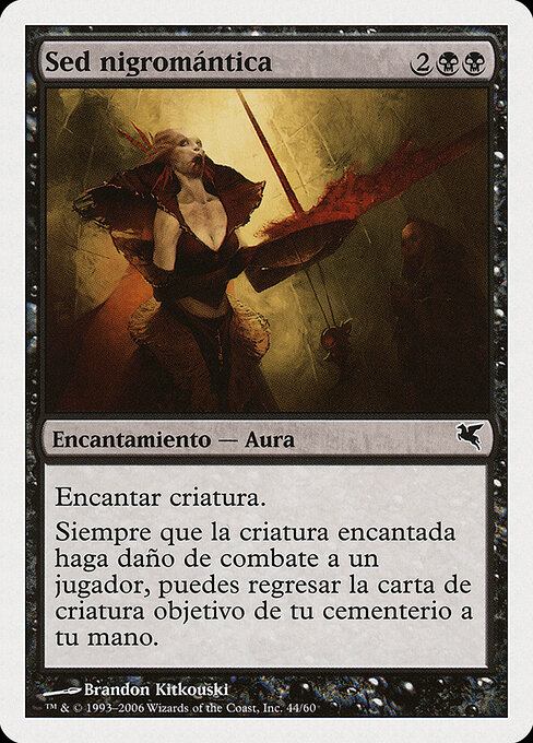 Necromantic Thirst F44