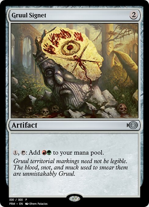 Gruul Signet 46914