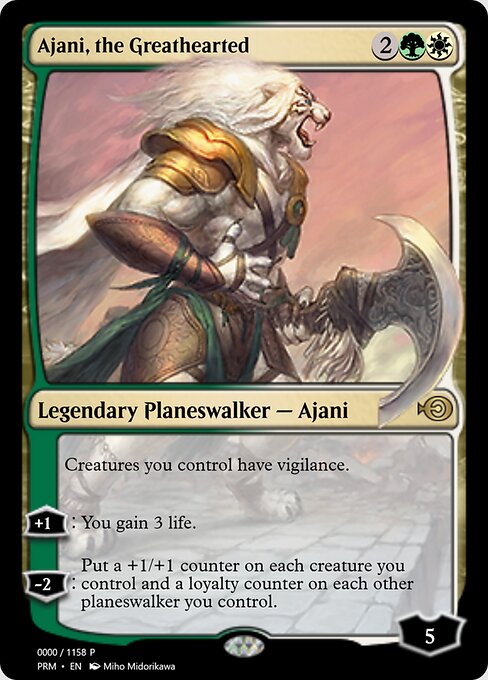 Ajani, the Greathearted 72295