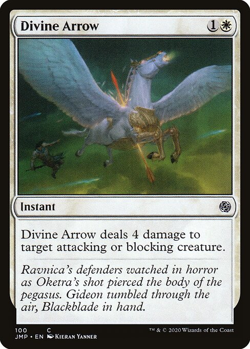 Divine Arrow 100