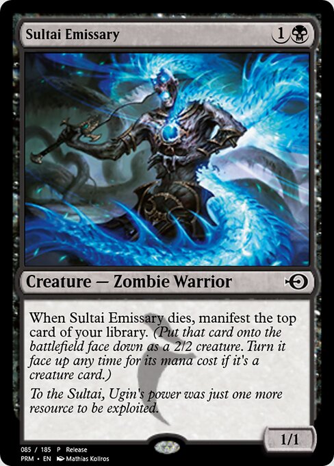 Sultai Emissary 55753