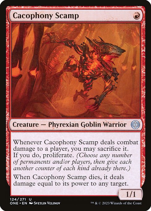 Cacophony Scamp 124