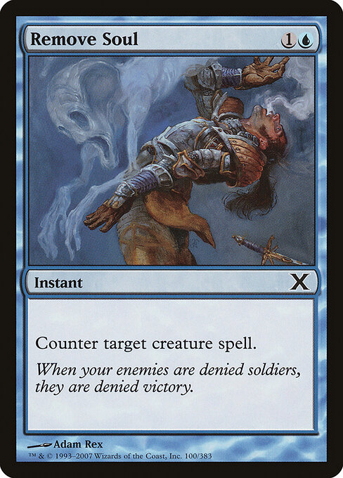 Remove Soul 100