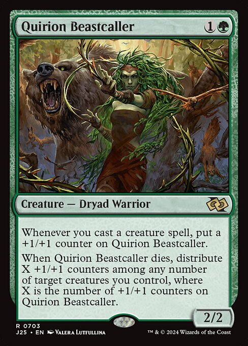 Quirion Beastcaller 703