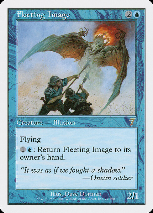 Fleeting Image 74