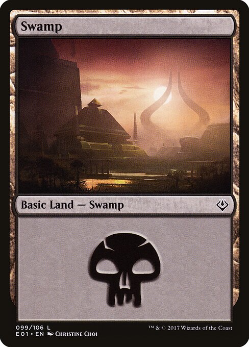Swamp 99