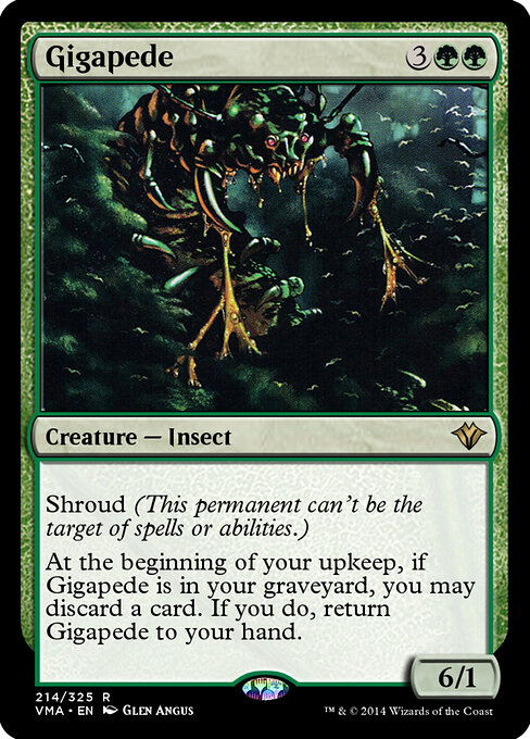 Gigapede 214