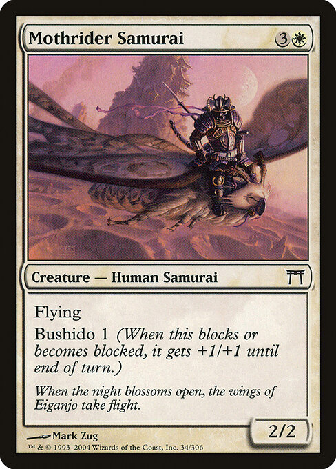 Mothrider Samurai 34