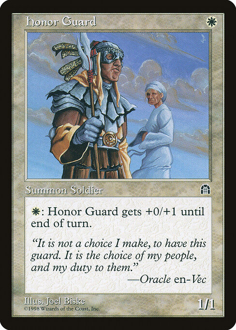 Honor Guard 7