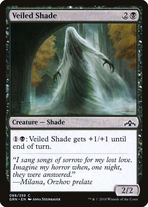 Veiled Shade 88