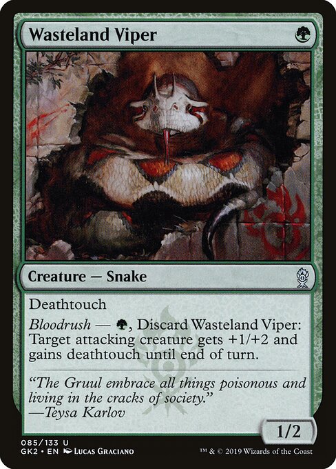 Wasteland Viper 85