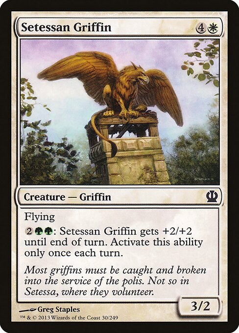 Setessan Griffin 30