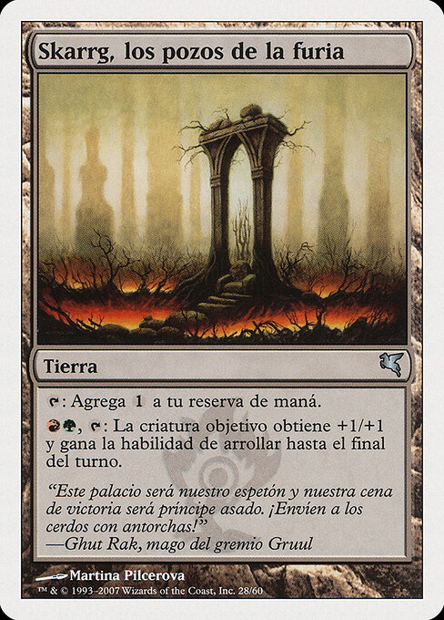 Skarrg, the Rage Pits I28