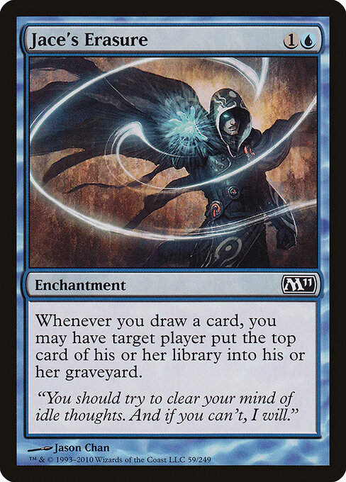Jace's Erasure 59