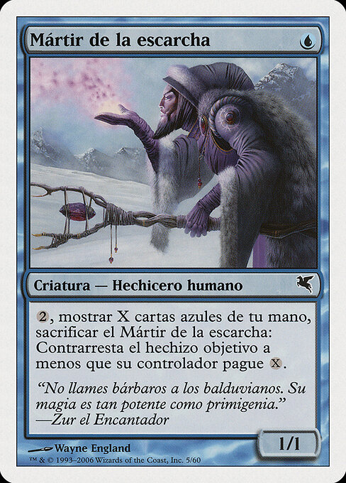 Martyr of Frost H5