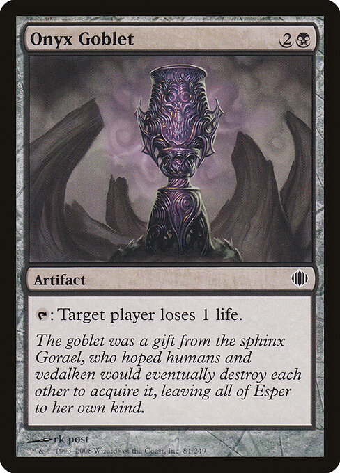 Onyx Goblet 81