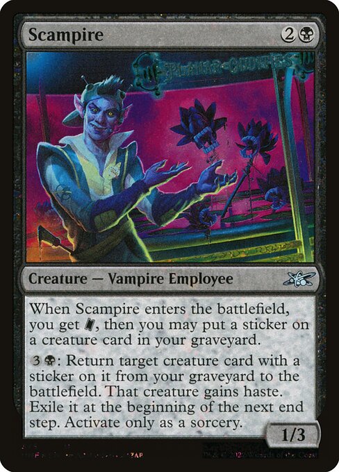 Scampire 375