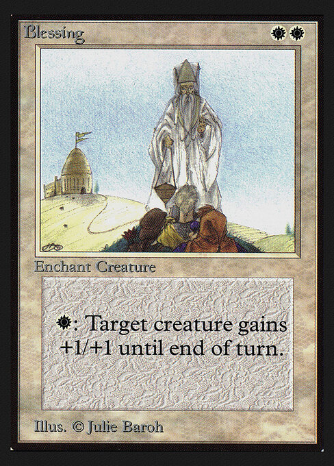 Blessing 7