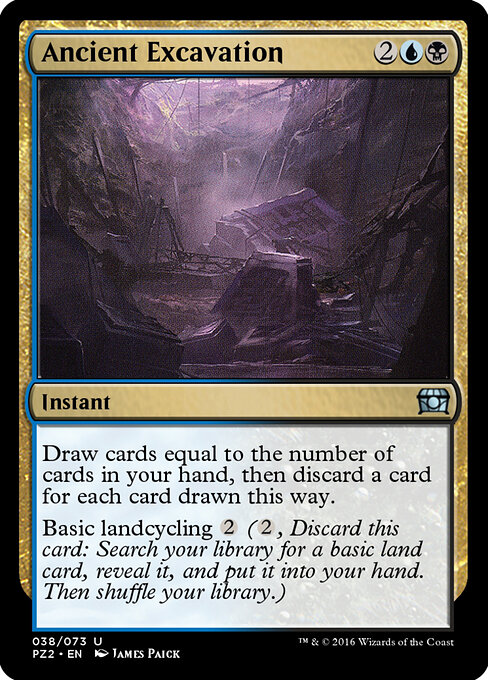 Ancient Excavation 38