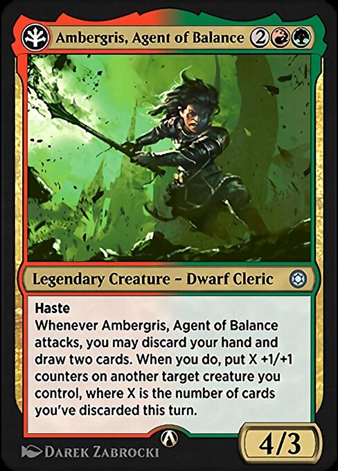 Ambergris, Agent of Balance 12g