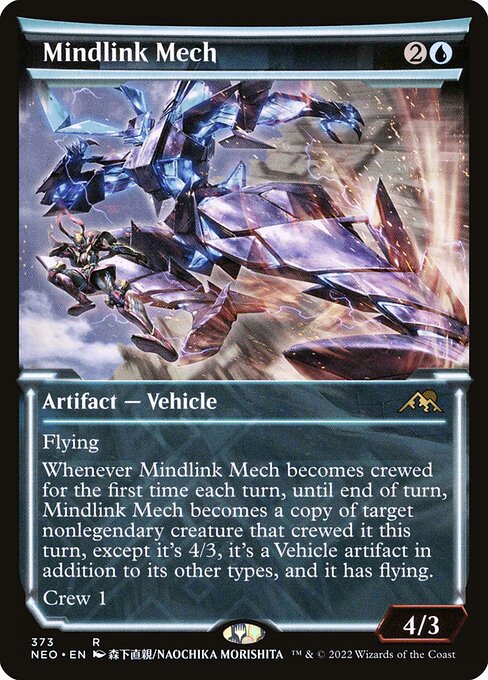 Mindlink Mech 373