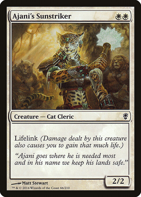 Ajani's Sunstriker 66