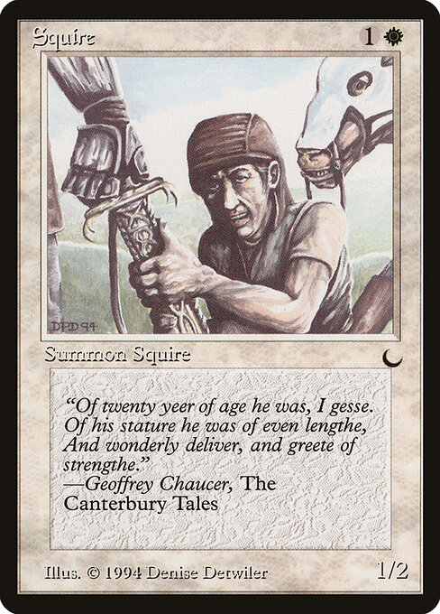 Squire 17