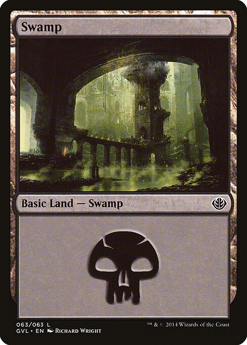 Swamp 63