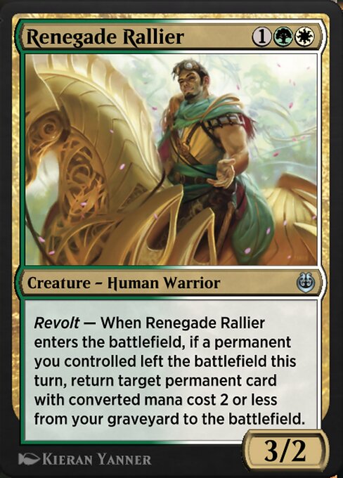Renegade Rallier 203