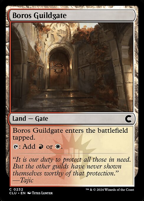 Boros Guildgate 232
