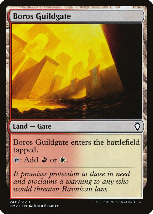 Boros Guildgate 240