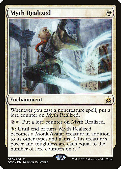 Myth Realized 26