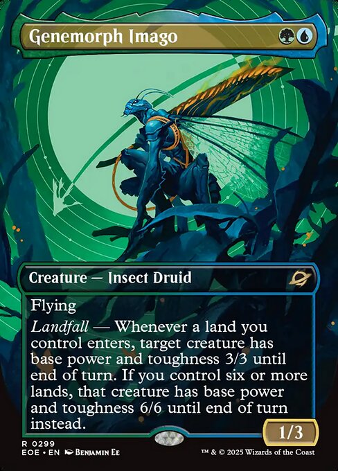 Genemorph Imago 299