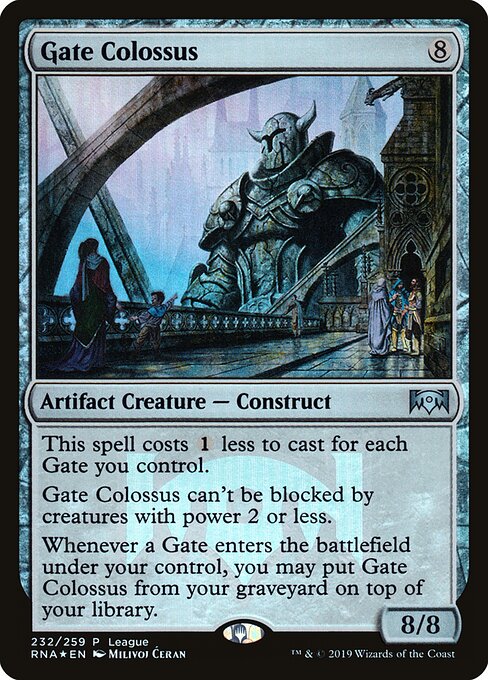 Gate Colossus 232