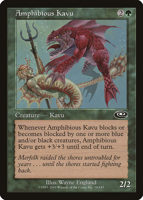 Amphibious Kavu 78