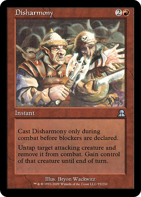 Disharmony 95